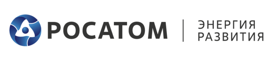 Росатом