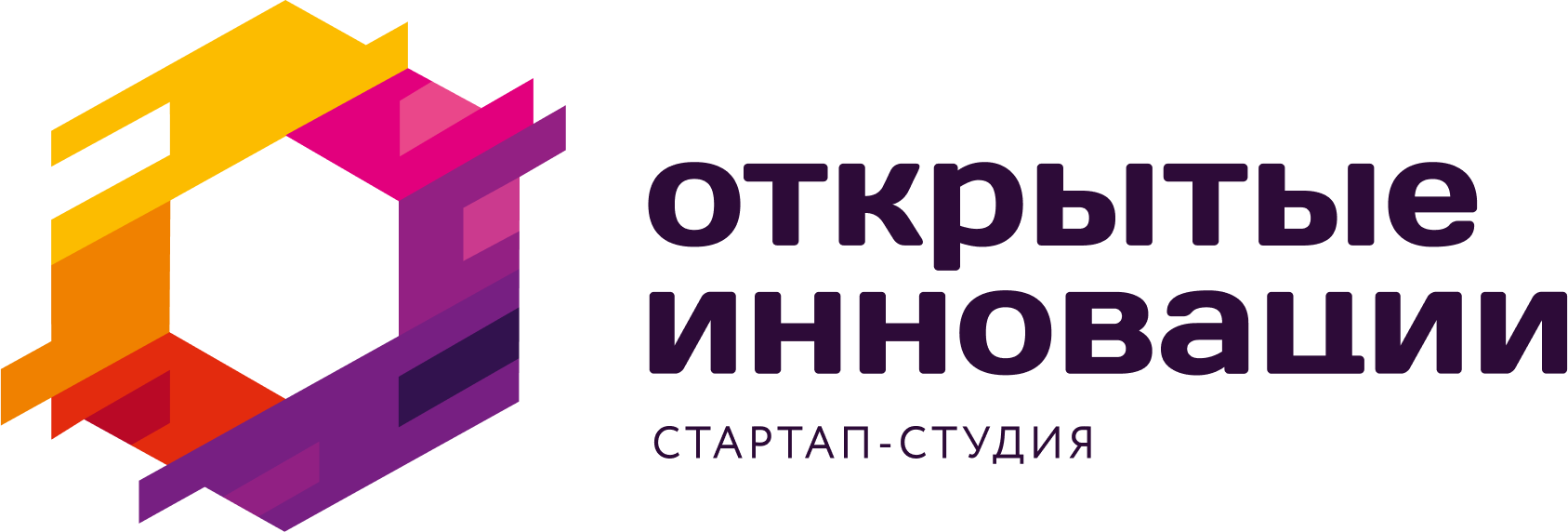 Открытые инновации